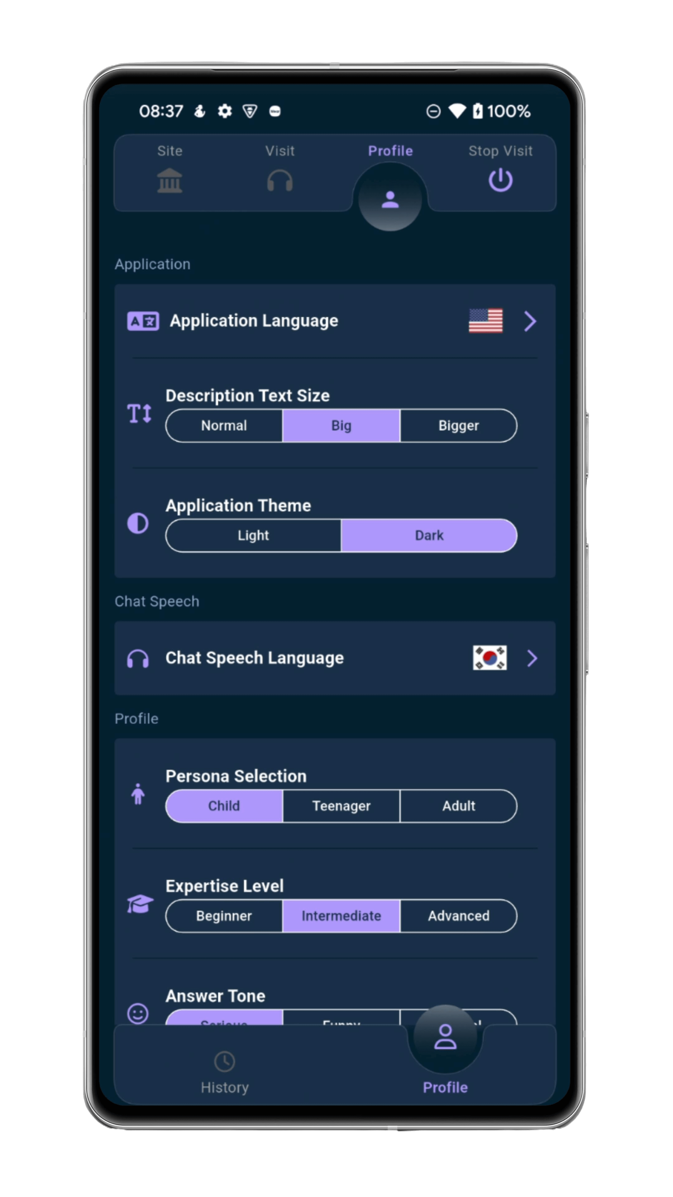 iDiscover Mobile App Interface